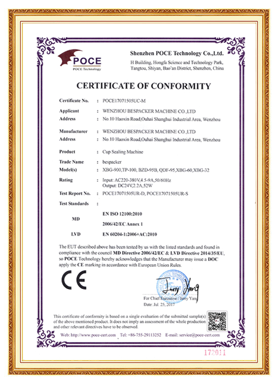 Bespacker machine Manufacturers Bespacker machine Manufacturers