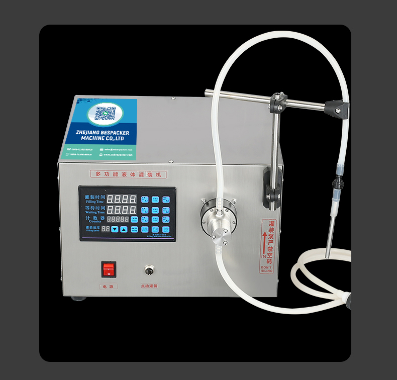 Bespacker machine Manufacturers Bespacker machine Manufacturers