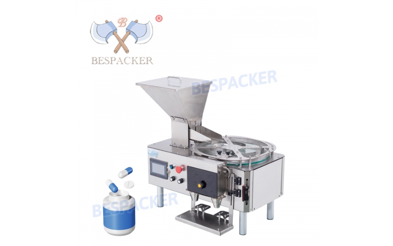 Bespacker XKYL-2 膠囊片劑糖果數(shù)粒機